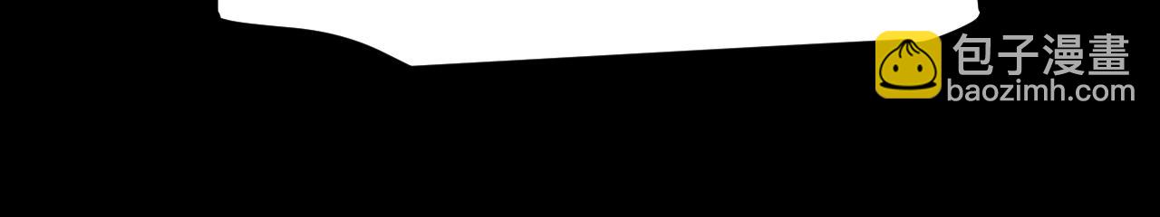 我來自遊戲 - 第296話 傳送的秘訣！(3/4) - 5