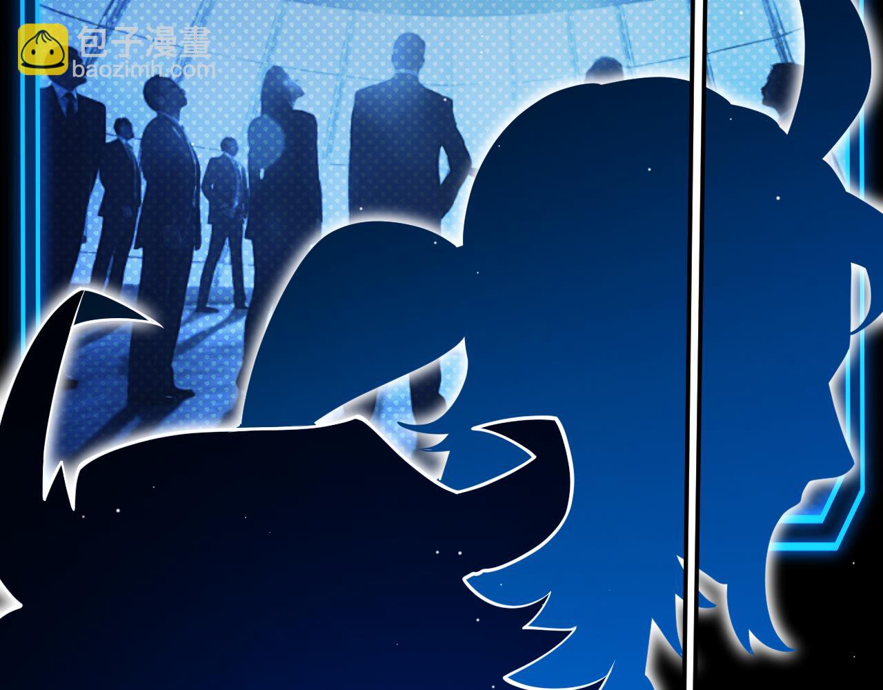 我來自遊戲 - 第296話 傳送的秘訣！(3/4) - 1