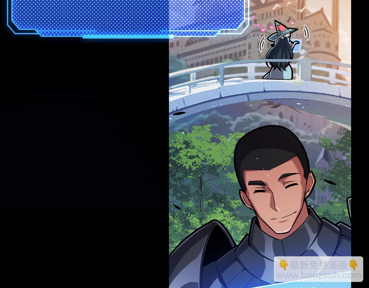 我來自遊戲 - 第296話 傳送的秘訣！(1/4) - 5