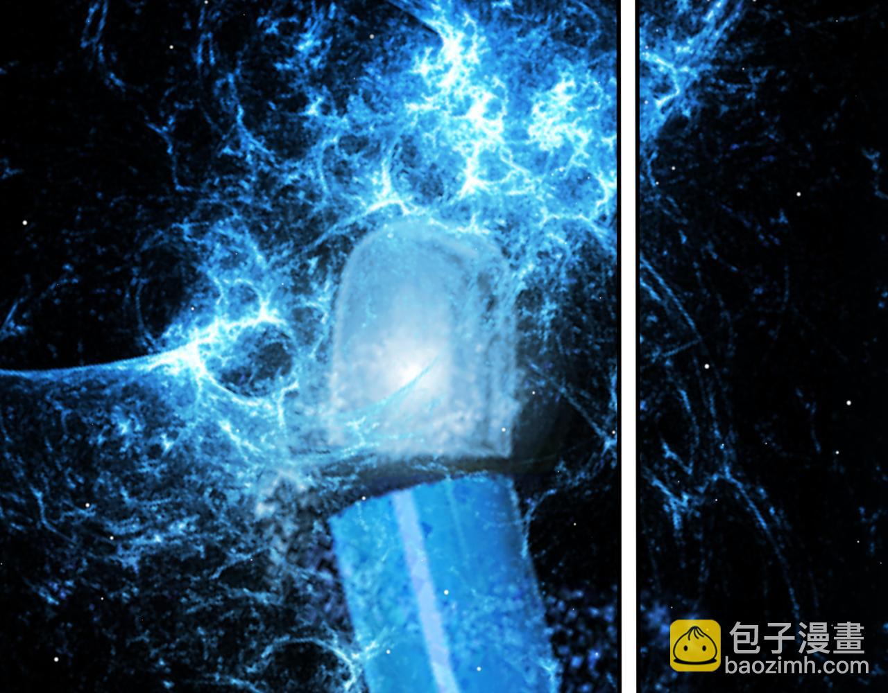 我來自遊戲 - 第296話 傳送的秘訣！(3/4) - 7