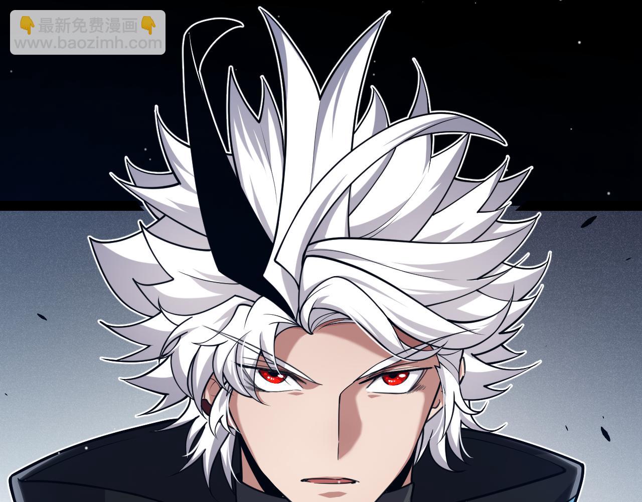 我來自遊戲 - 第296話 傳送的秘訣！(3/4) - 1