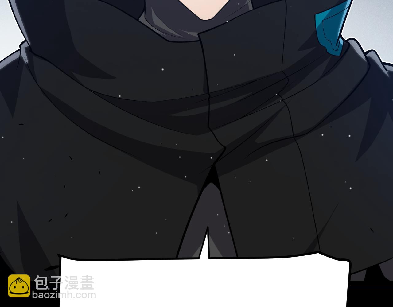 我來自遊戲 - 第296話 傳送的秘訣！(3/4) - 2