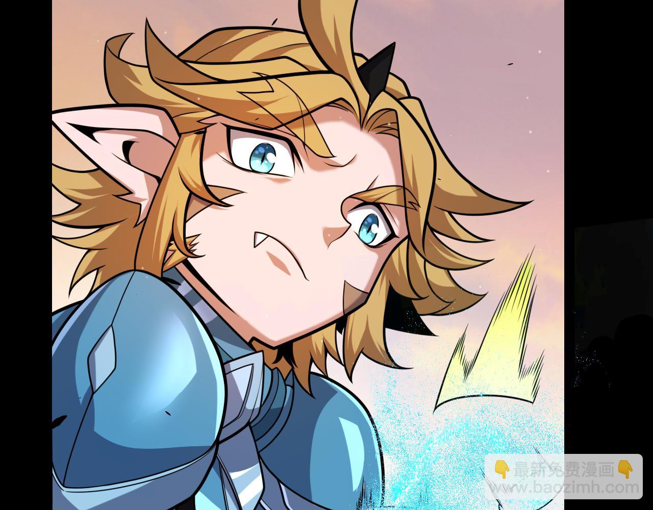 我來自遊戲 - 第296話 傳送的秘訣！(3/4) - 5