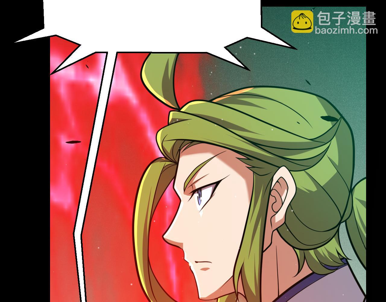 我來自遊戲 - 第296話 傳送的秘訣！(3/4) - 7