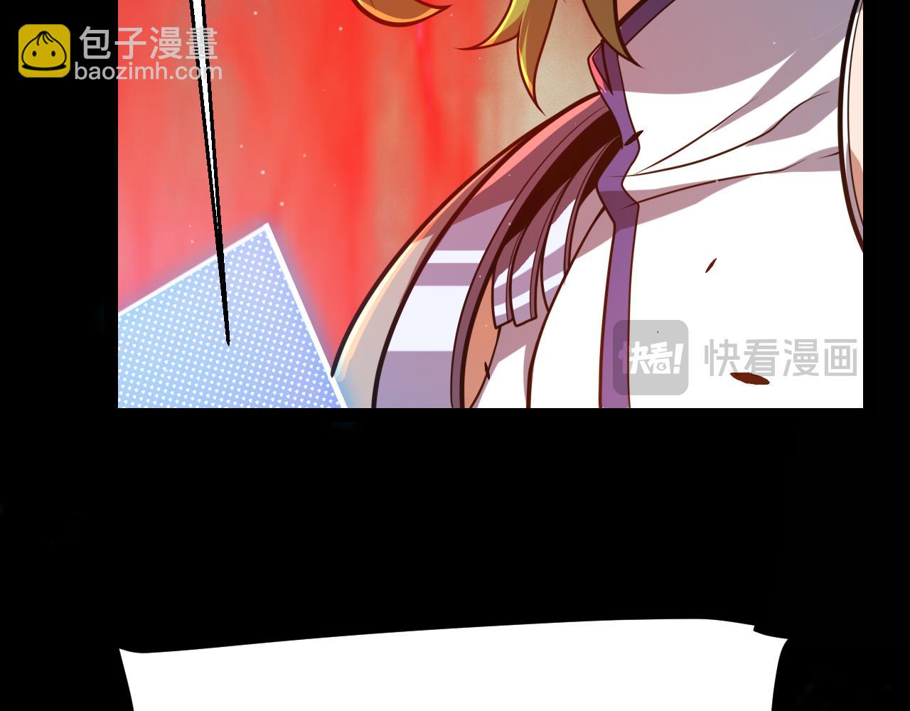 我來自遊戲 - 第296話 傳送的秘訣！(3/4) - 8