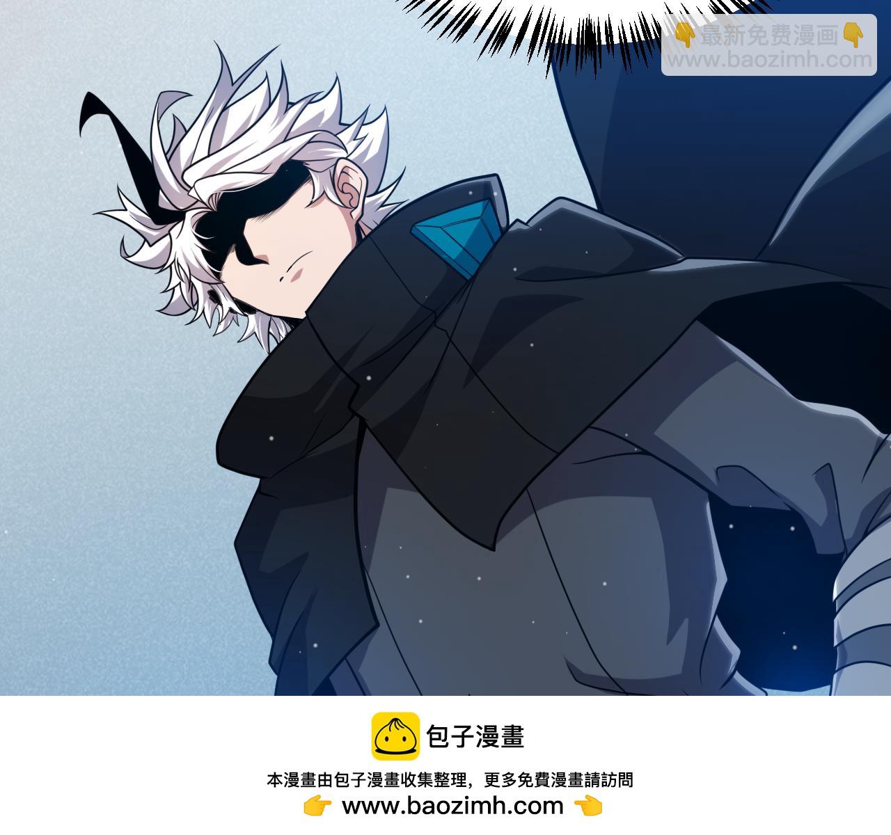 我來自遊戲 - 第296話 傳送的秘訣！(3/4) - 6