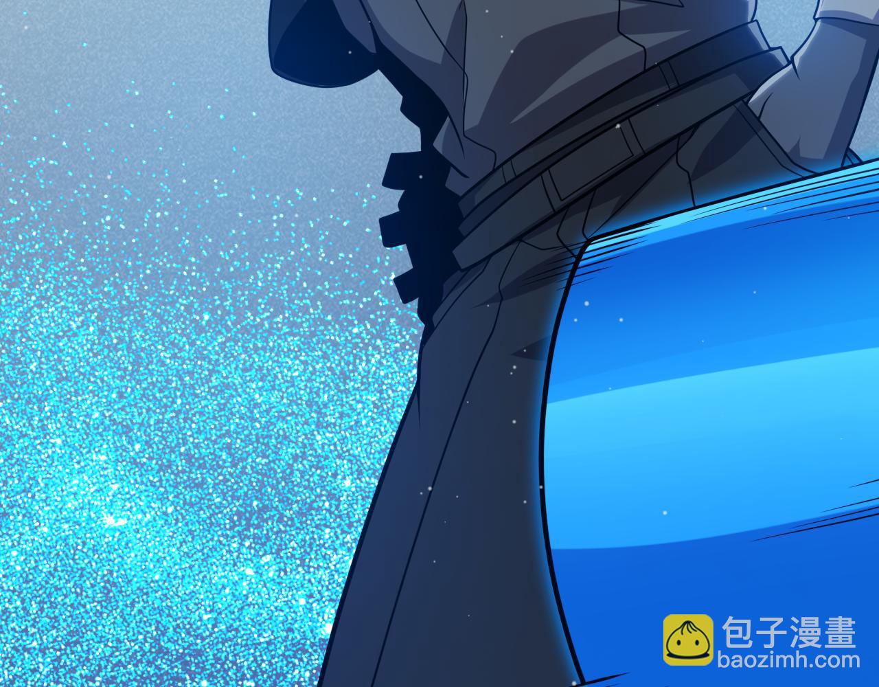 我來自遊戲 - 第296話 傳送的秘訣！(4/4) - 5