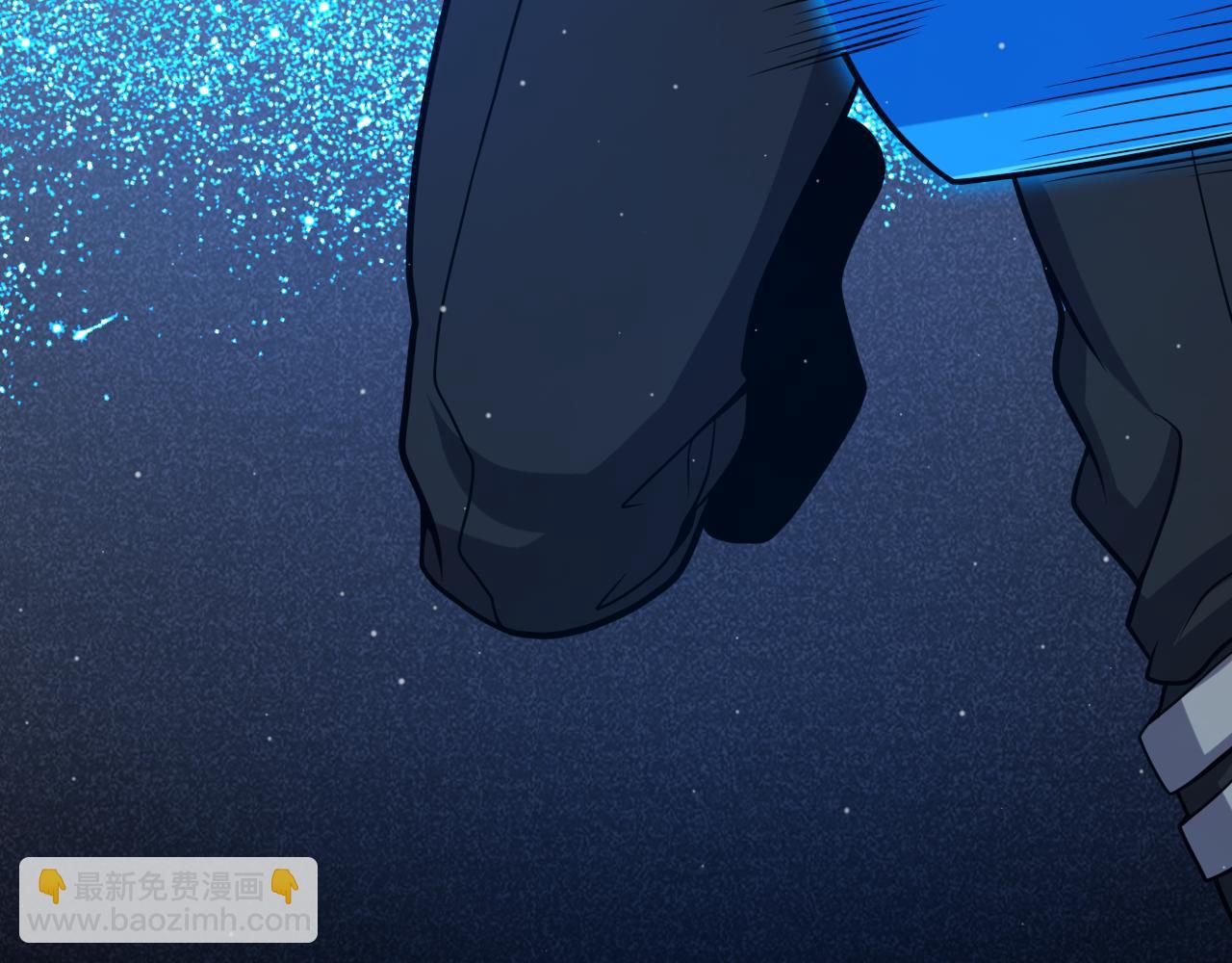 我來自遊戲 - 第296話 傳送的秘訣！(4/4) - 6