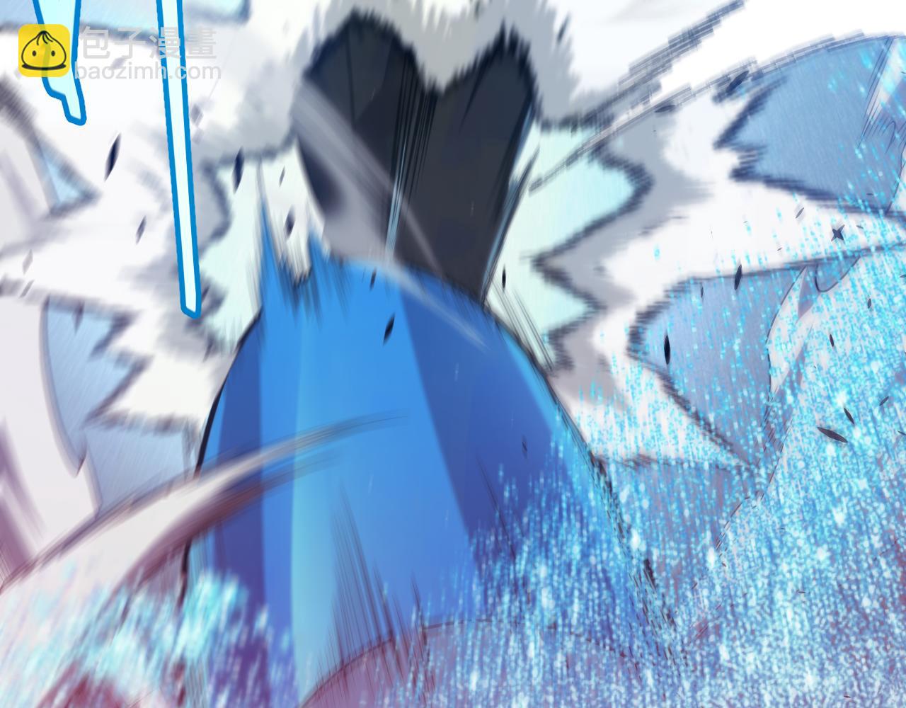 我來自遊戲 - 第296話 傳送的秘訣！(4/4) - 3