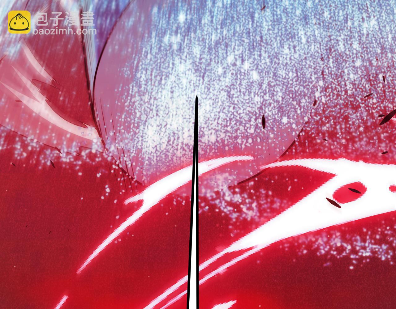 我來自遊戲 - 第296話 傳送的秘訣！(4/4) - 4