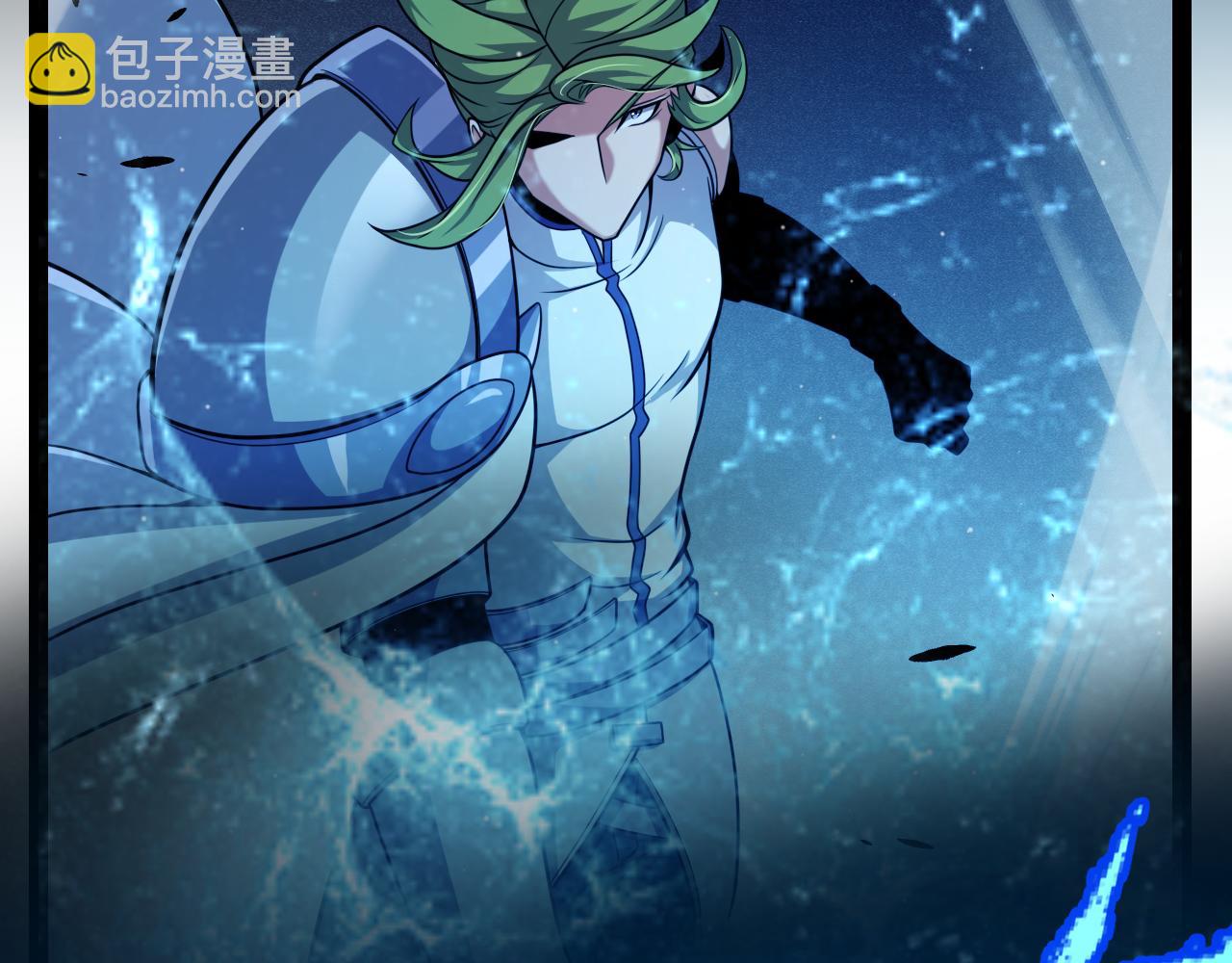 我來自遊戲 - 第296話 傳送的秘訣！(4/4) - 1