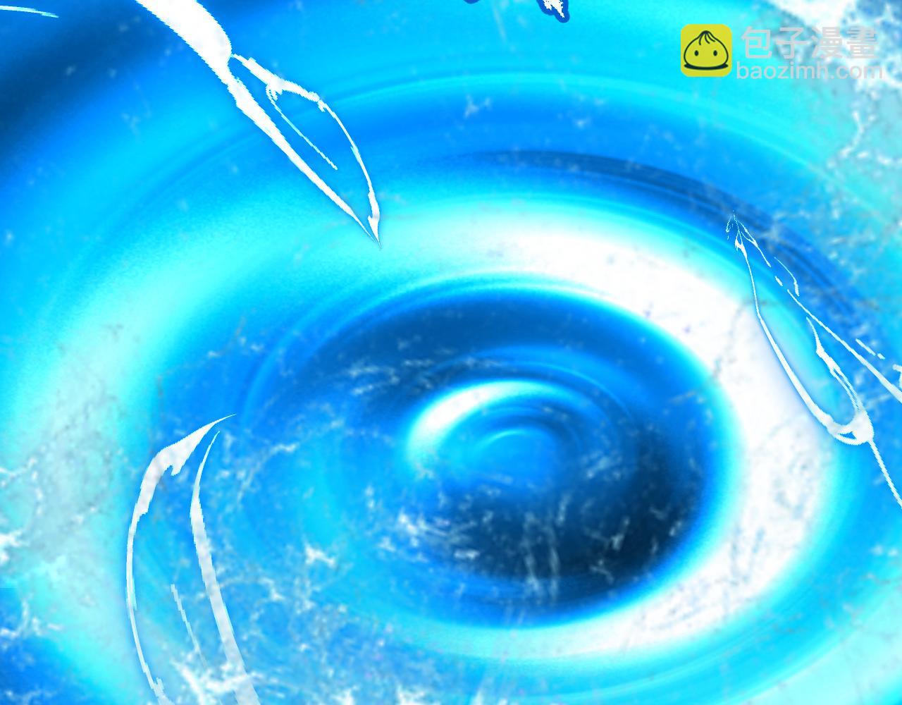 我來自遊戲 - 第296話 傳送的秘訣！(4/4) - 3