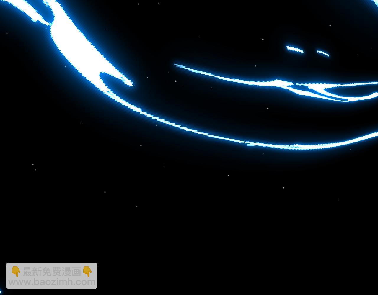 我來自遊戲 - 第296話 傳送的秘訣！(4/4) - 7