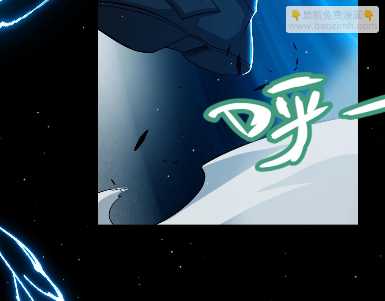 我來自遊戲 - 第296話 傳送的秘訣！(4/4) - 2