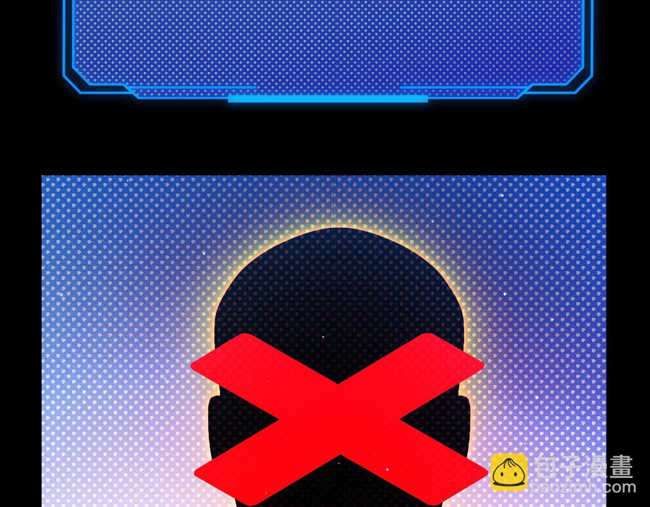 我來自遊戲 - 第296話 傳送的秘訣！(1/4) - 4