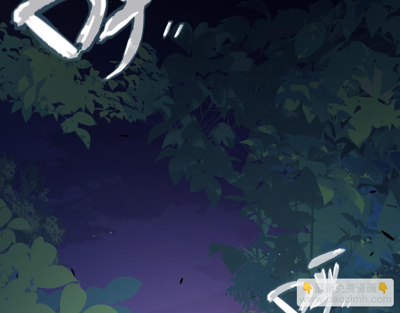 我來自遊戲 - 第296話 傳送的秘訣！(1/4) - 1