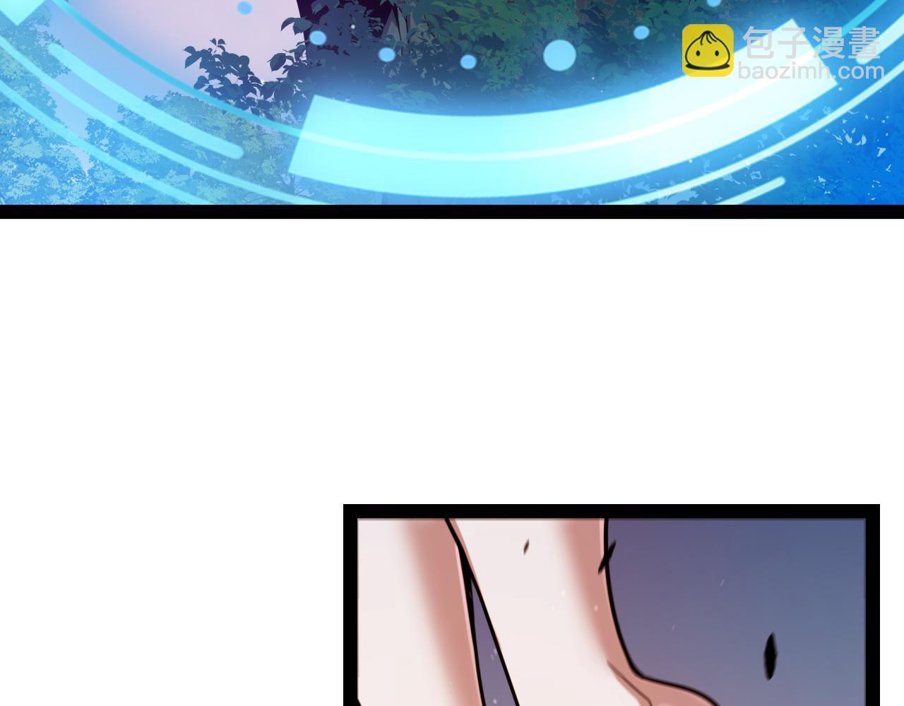 我來自遊戲 - 第296話 傳送的秘訣！(1/4) - 1