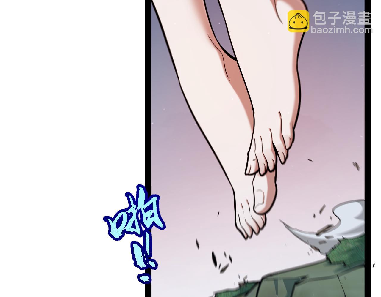 我來自遊戲 - 第296話 傳送的秘訣！(1/4) - 2