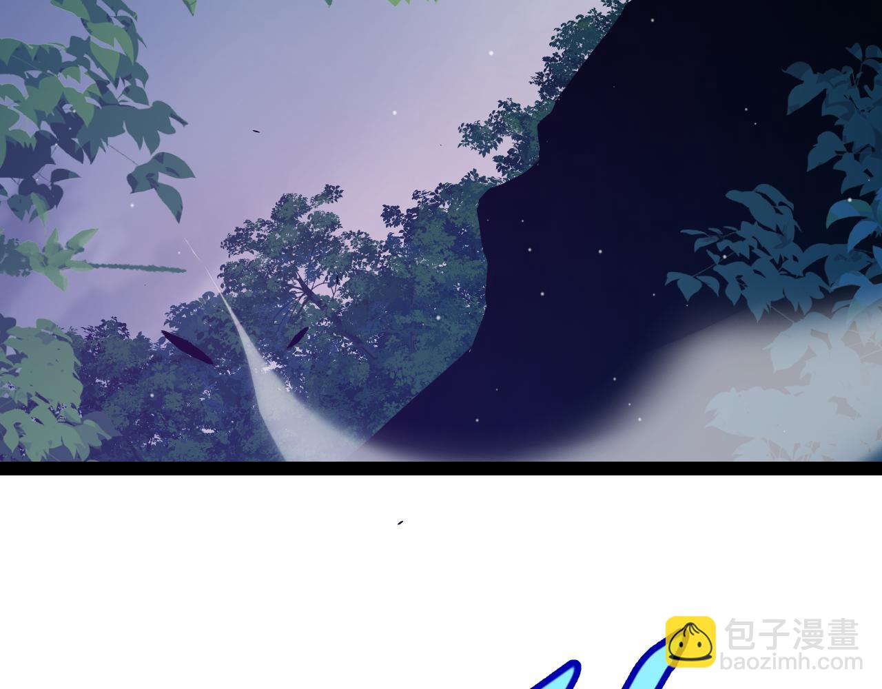 我來自遊戲 - 第296話 傳送的秘訣！(1/4) - 5