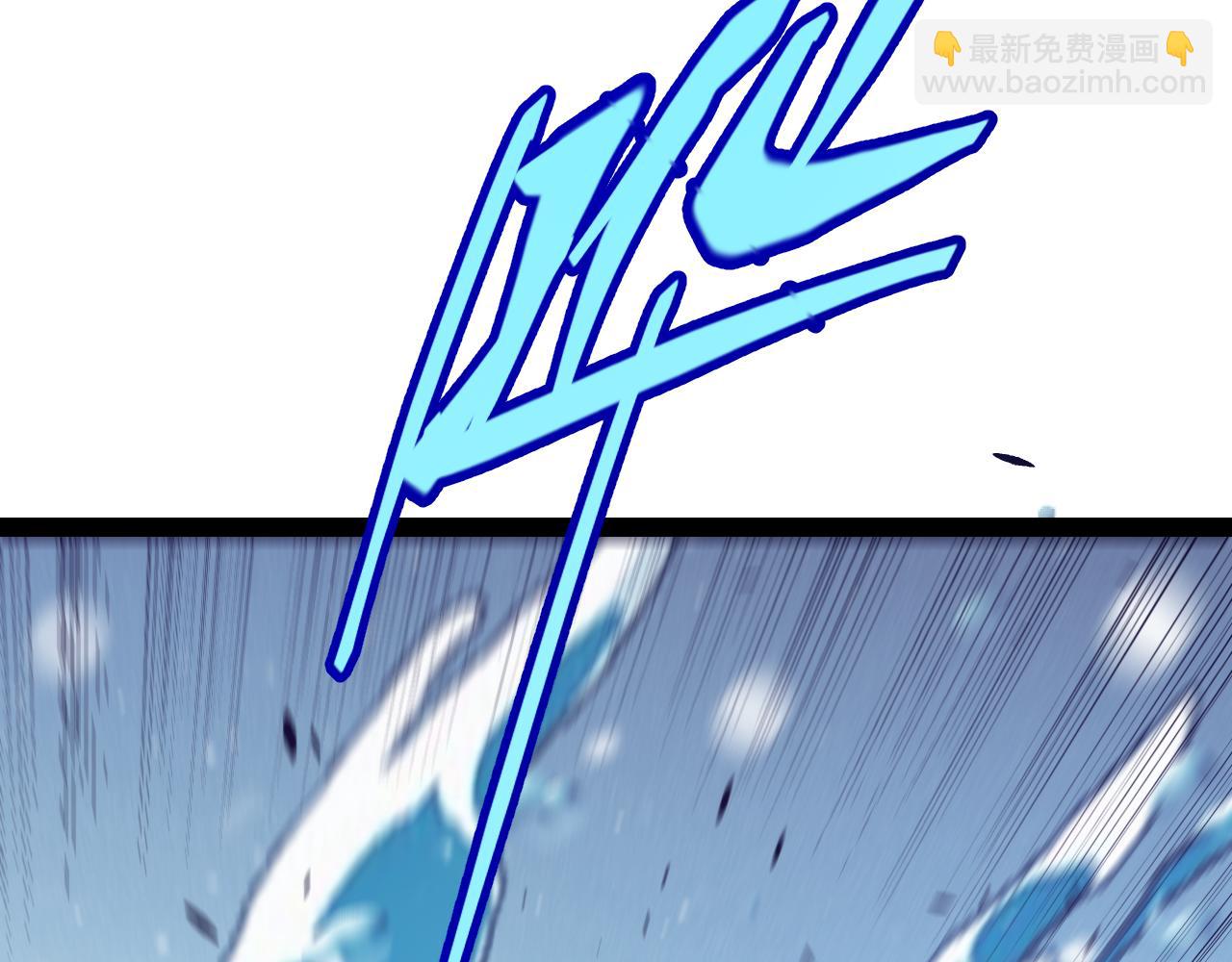 我來自遊戲 - 第296話 傳送的秘訣！(1/4) - 6