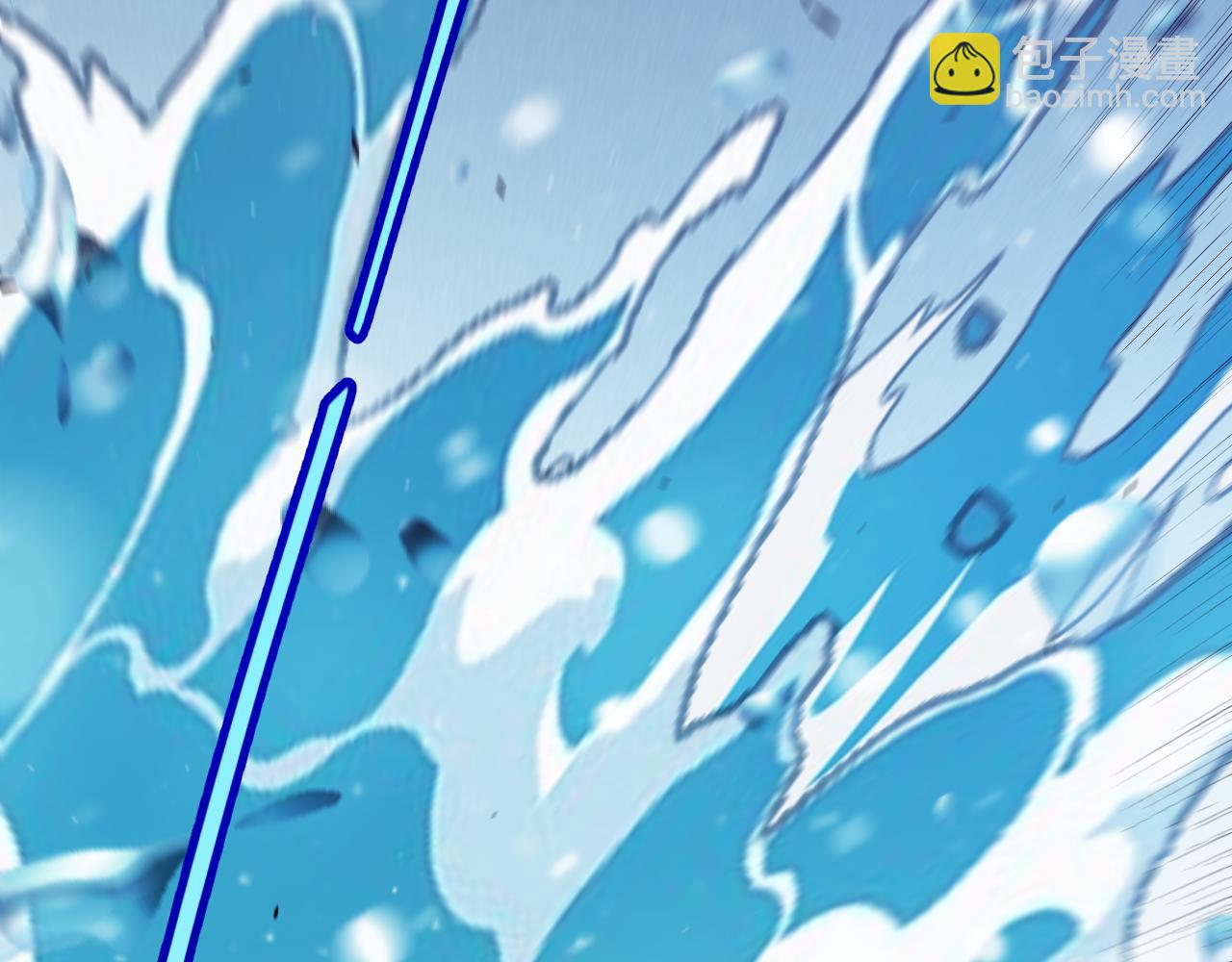 我來自遊戲 - 第296話 傳送的秘訣！(1/4) - 7