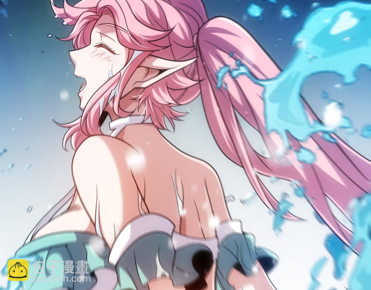 我來自遊戲 - 第296話 傳送的秘訣！(1/4) - 4