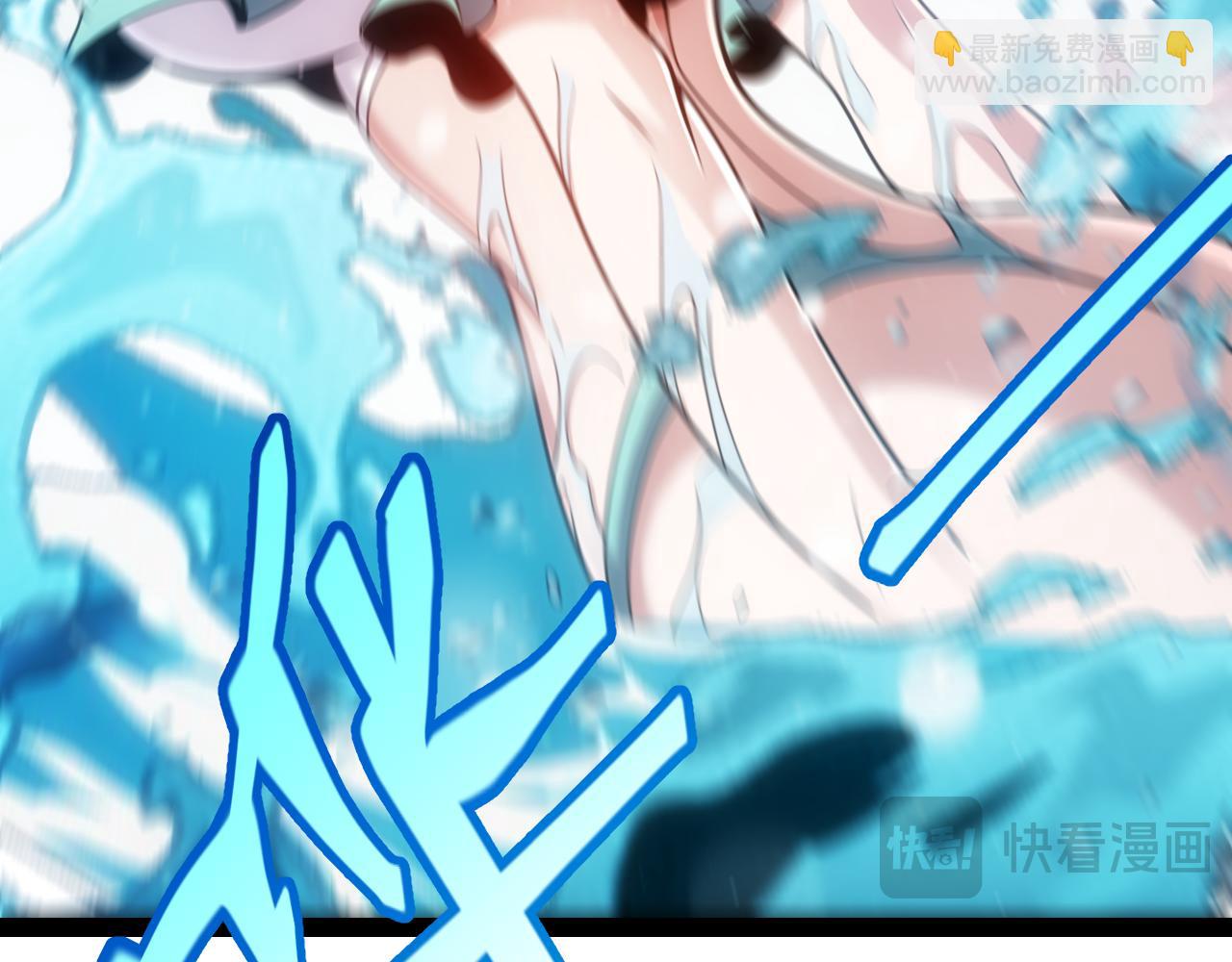 我來自遊戲 - 第296話 傳送的秘訣！(1/4) - 5