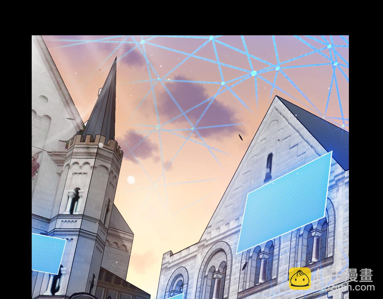 我來自遊戲 - 第296話 傳送的秘訣！(1/4) - 7