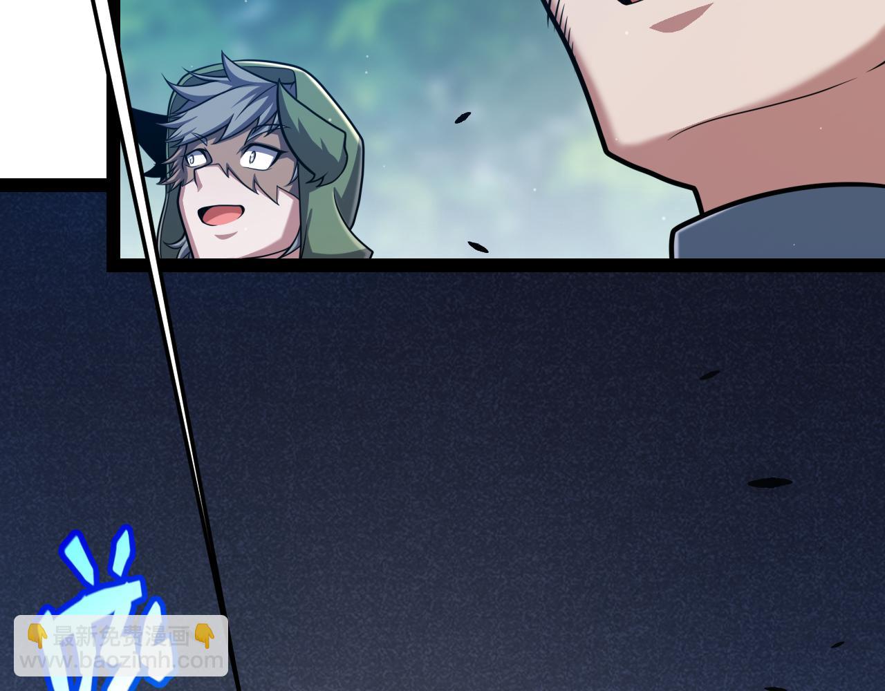 我來自遊戲 - 第296話 傳送的秘訣！(2/4) - 3