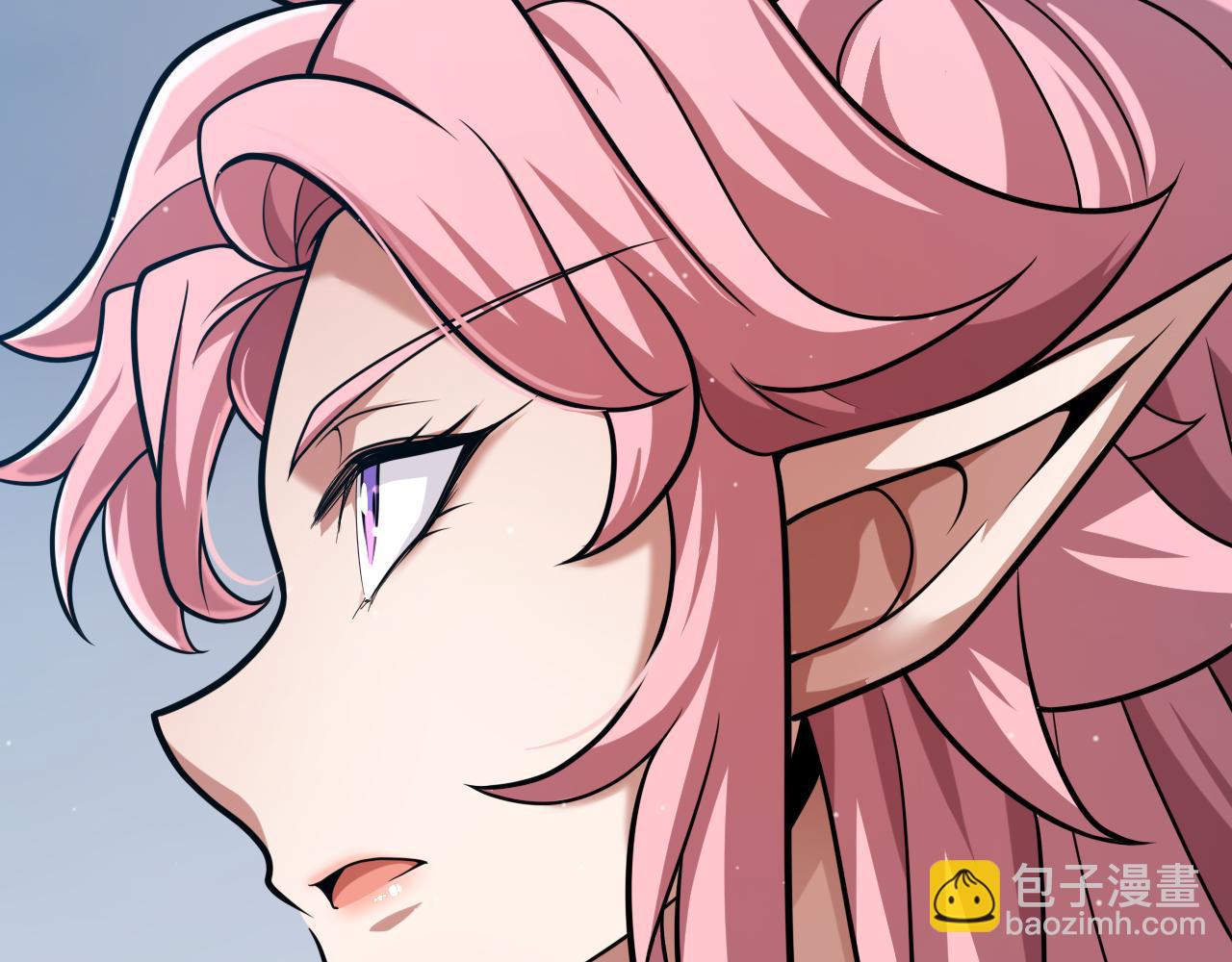 我來自遊戲 - 第296話 傳送的秘訣！(2/4) - 8