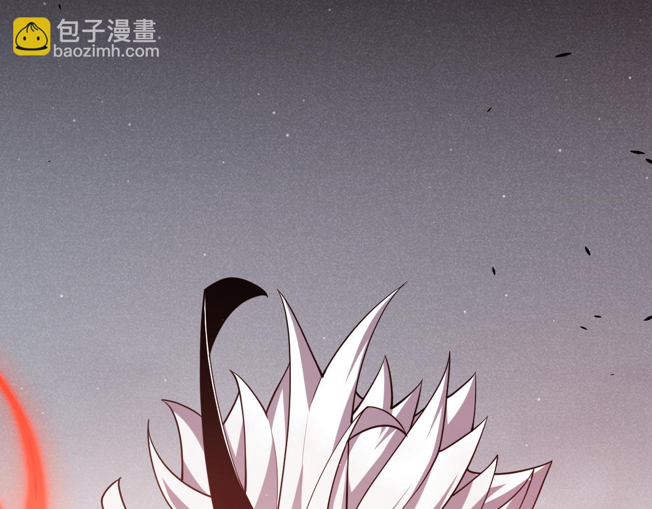 我來自遊戲 - 第296話 傳送的秘訣！(2/4) - 6