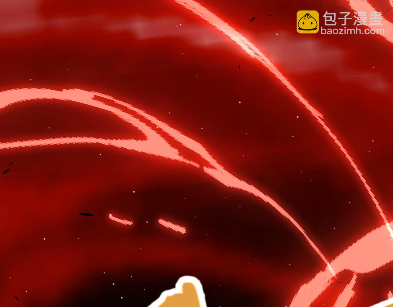 我來自遊戲 - 第296話 傳送的秘訣！(2/4) - 1