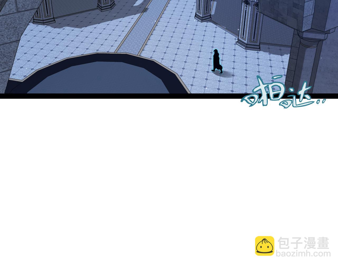 我來自遊戲 - 第298話 升級速度！(1/4) - 2