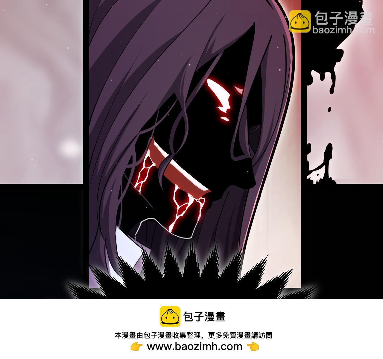 我來自遊戲 - 第298話 升級速度！(3/4) - 8