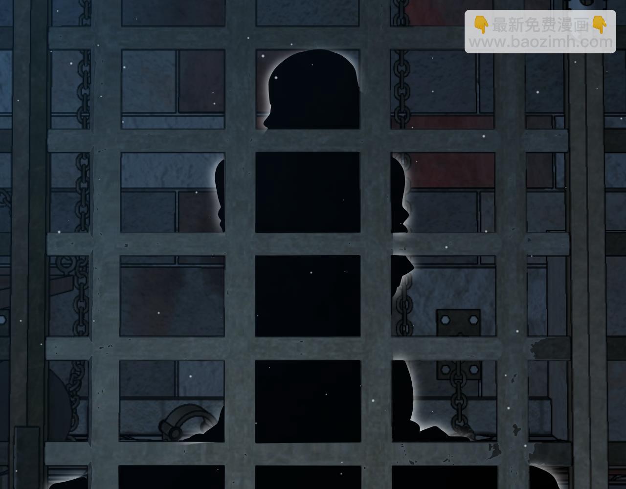 我來自遊戲 - 第298話 升級速度！(3/4) - 3