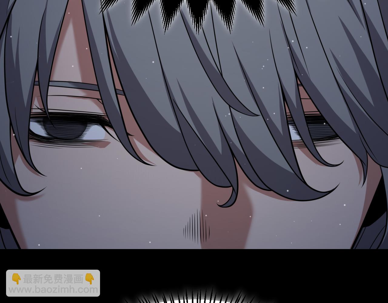 我來自遊戲 - 第298話 升級速度！(3/4) - 6