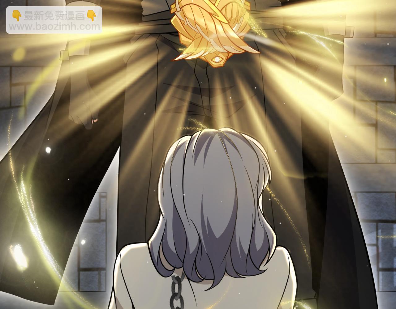 我來自遊戲 - 第298話 升級速度！(3/4) - 3