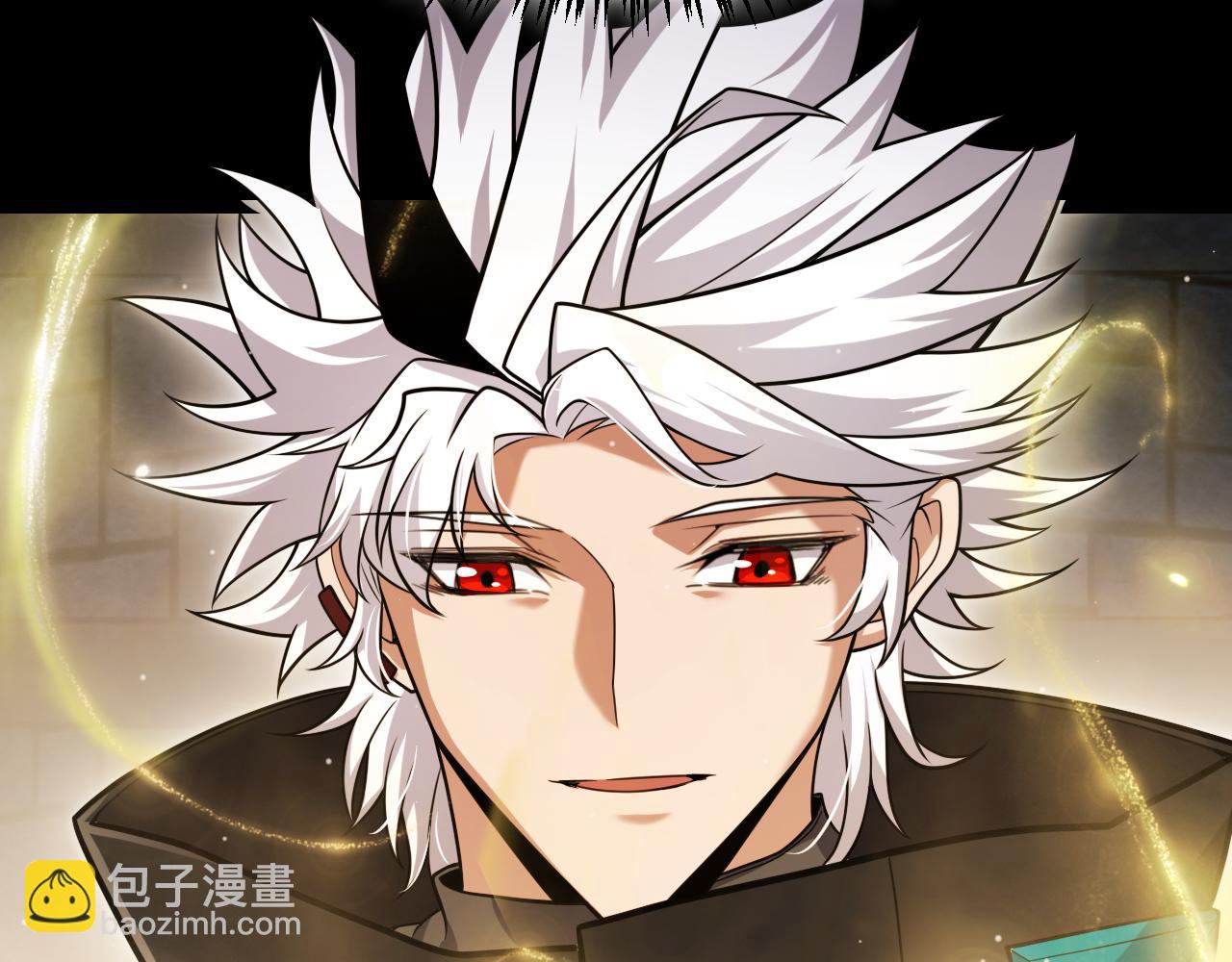 我來自遊戲 - 第298話 升級速度！(3/4) - 5