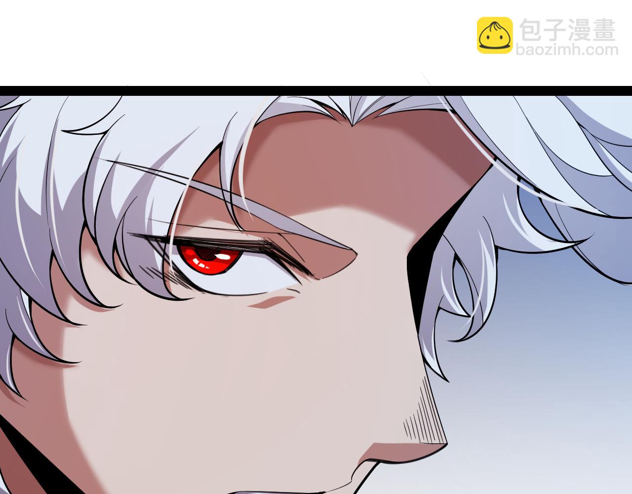 我來自遊戲 - 第298話 升級速度！(3/4) - 6