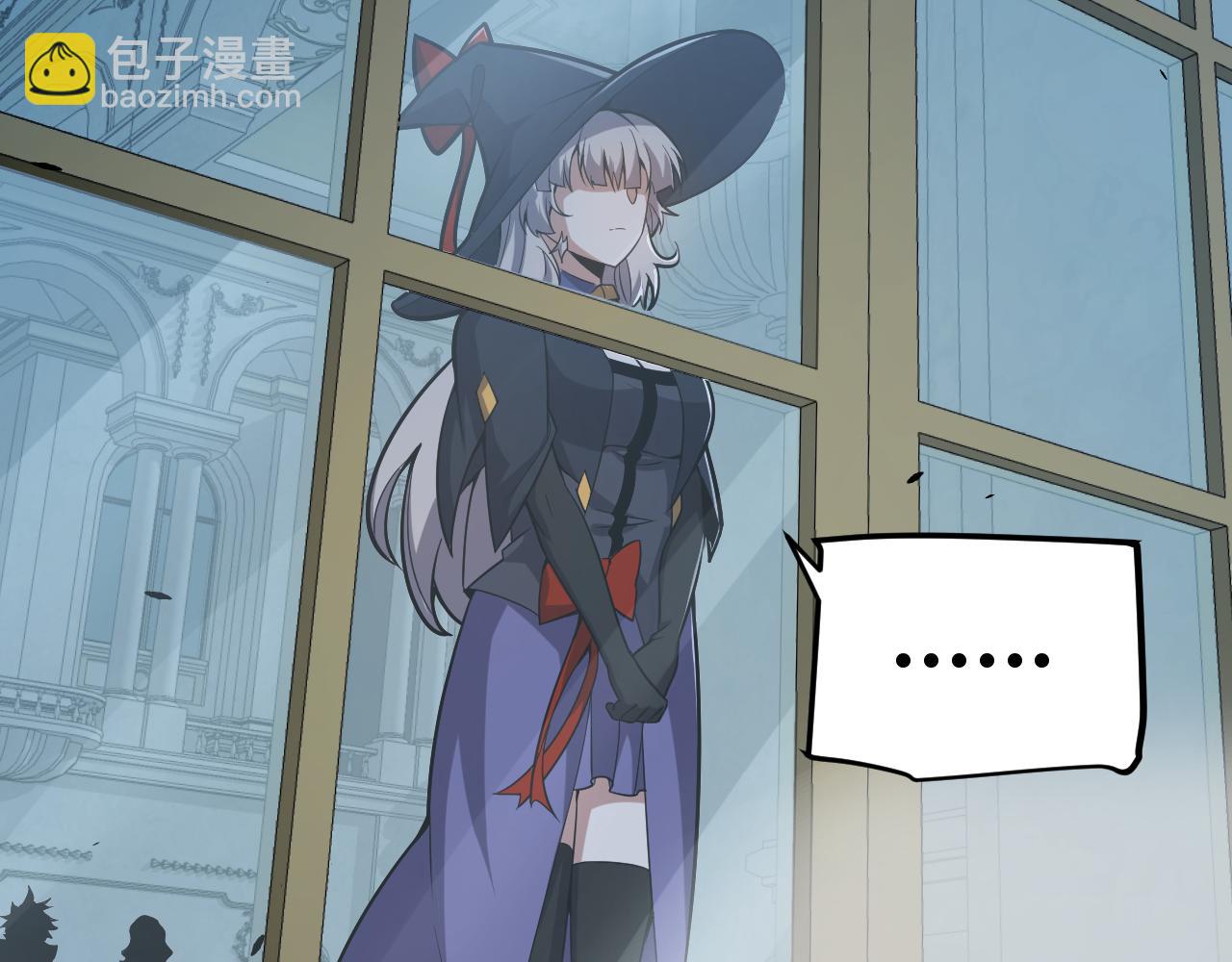 我來自遊戲 - 第298話 升級速度！(3/4) - 1