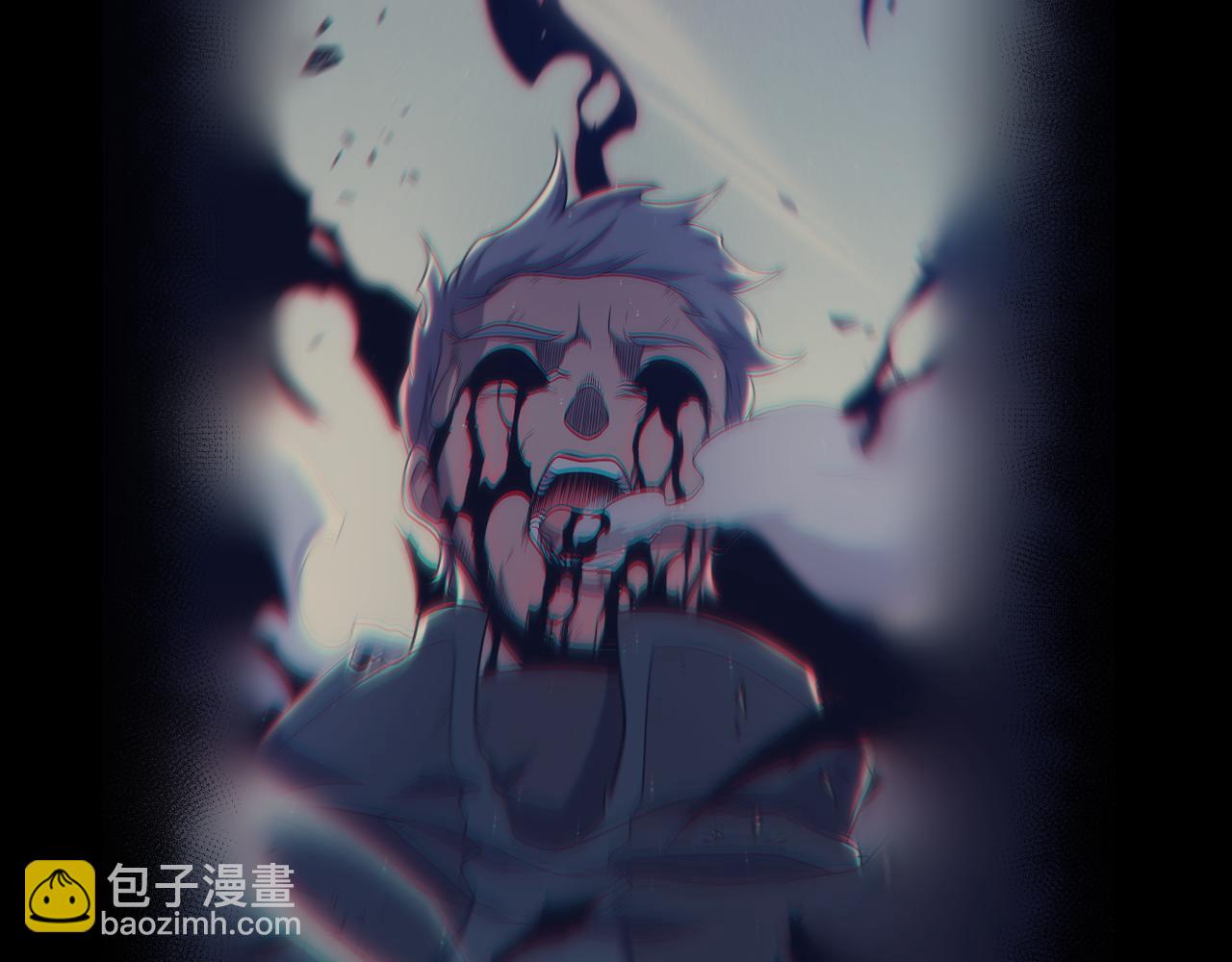 我來自遊戲 - 第298話 升級速度！(3/4) - 4