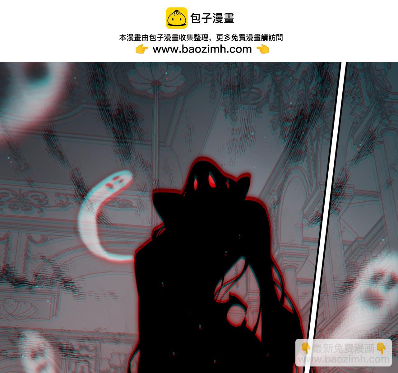 我來自遊戲 - 第298話 升級速度！(4/4) - 5