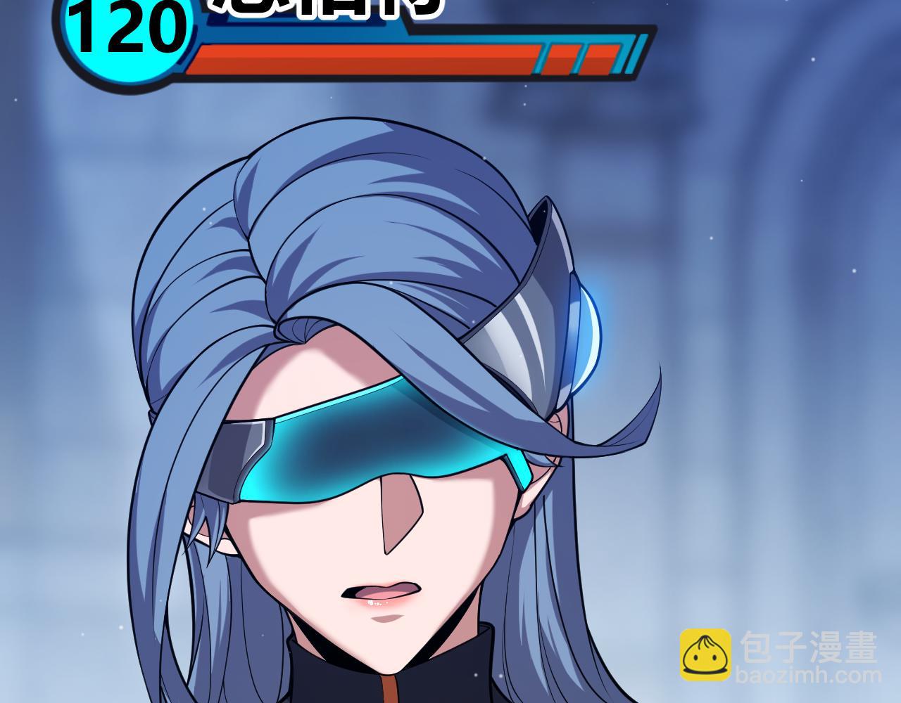 我來自遊戲 - 第298話 升級速度！(1/4) - 8