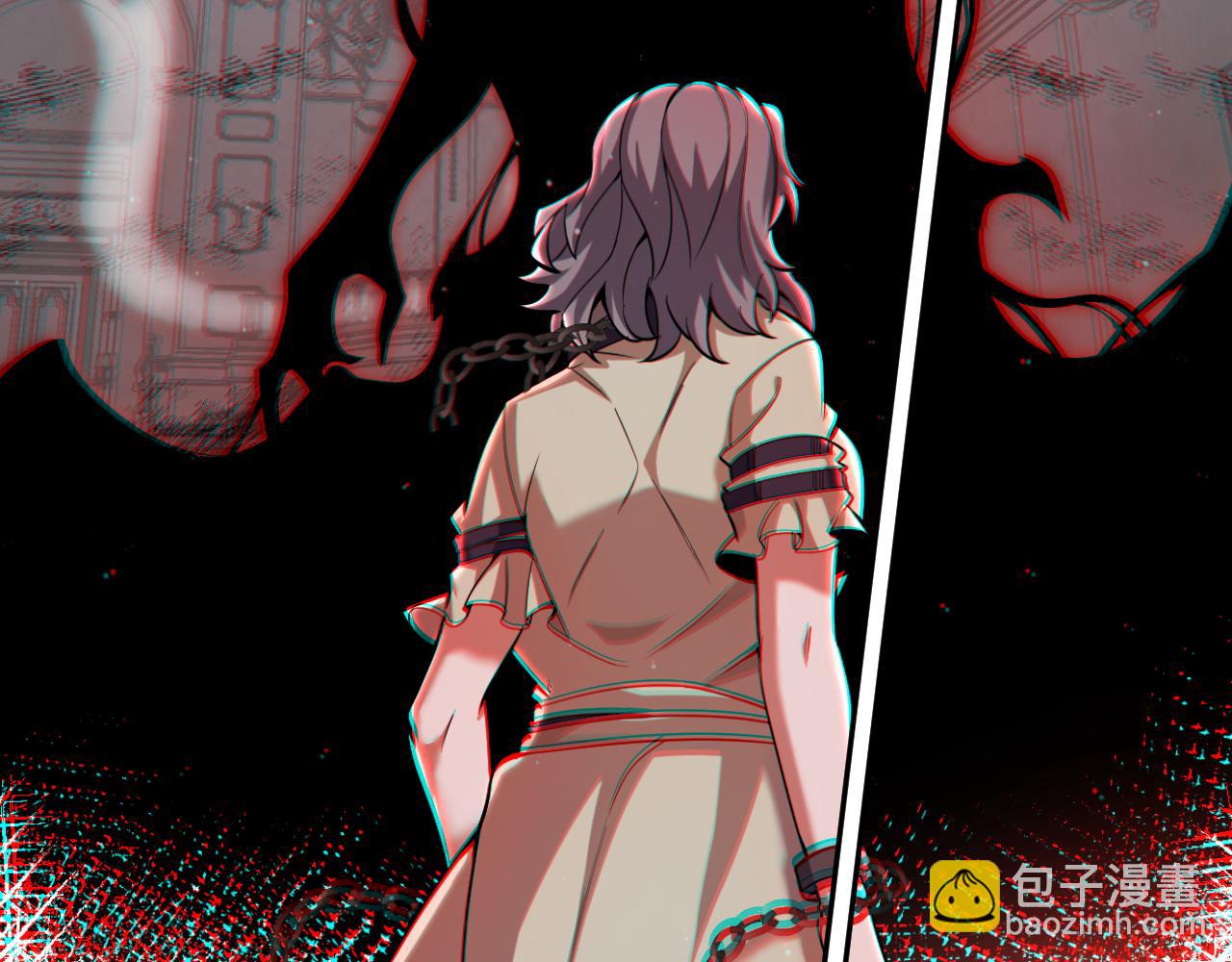 我來自遊戲 - 第298話 升級速度！(4/4) - 6