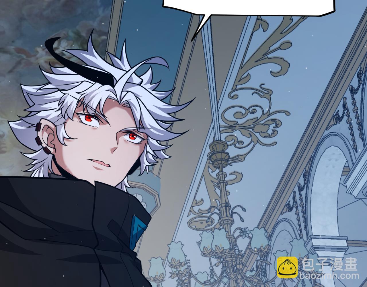 我來自遊戲 - 第298話 升級速度！(4/4) - 1