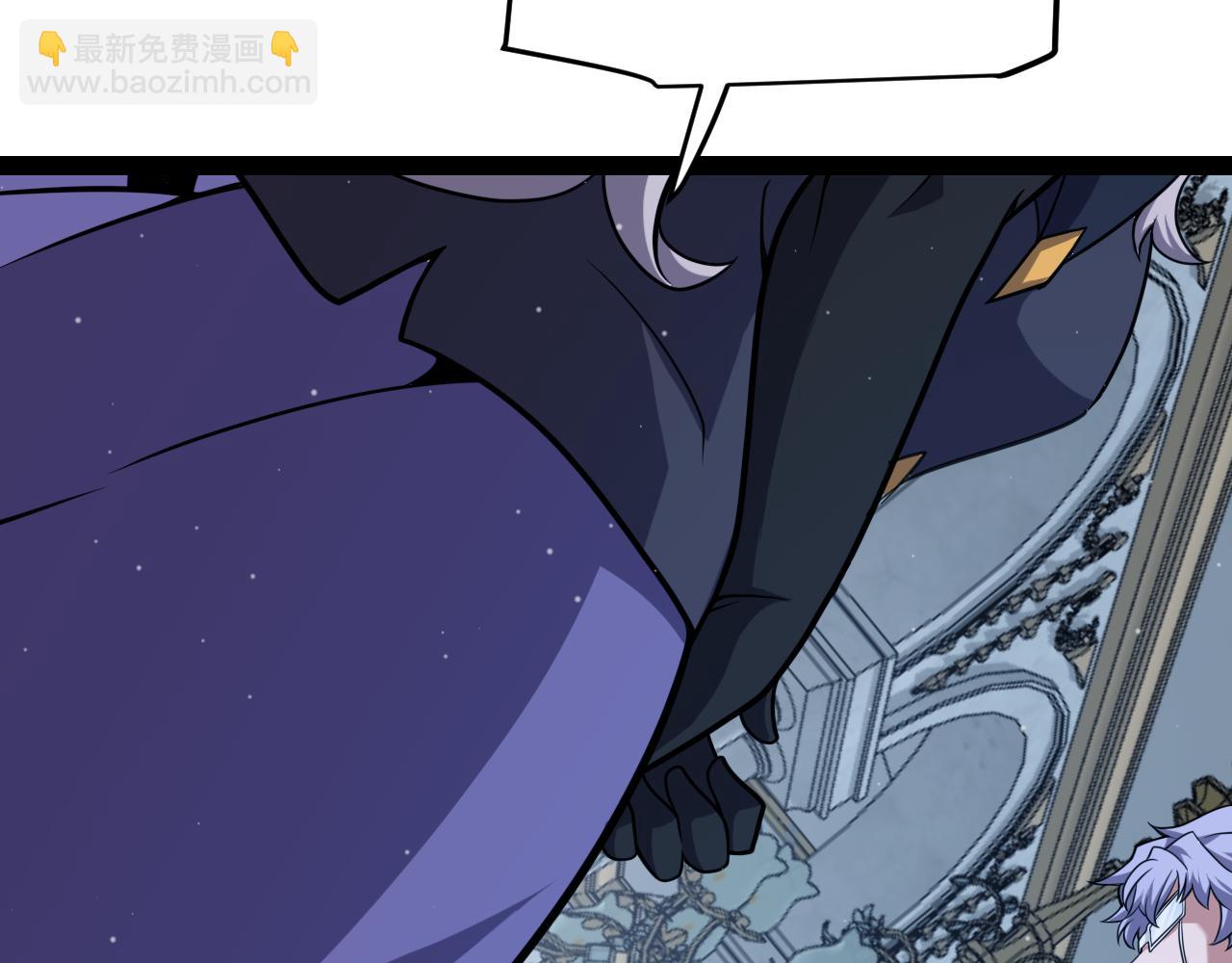 我來自遊戲 - 第298話 升級速度！(4/4) - 5