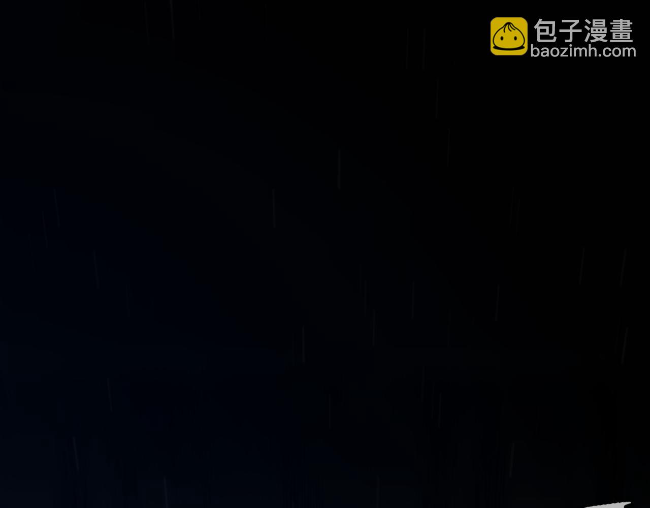 我來自遊戲 - 第298話 升級速度！(4/4) - 3