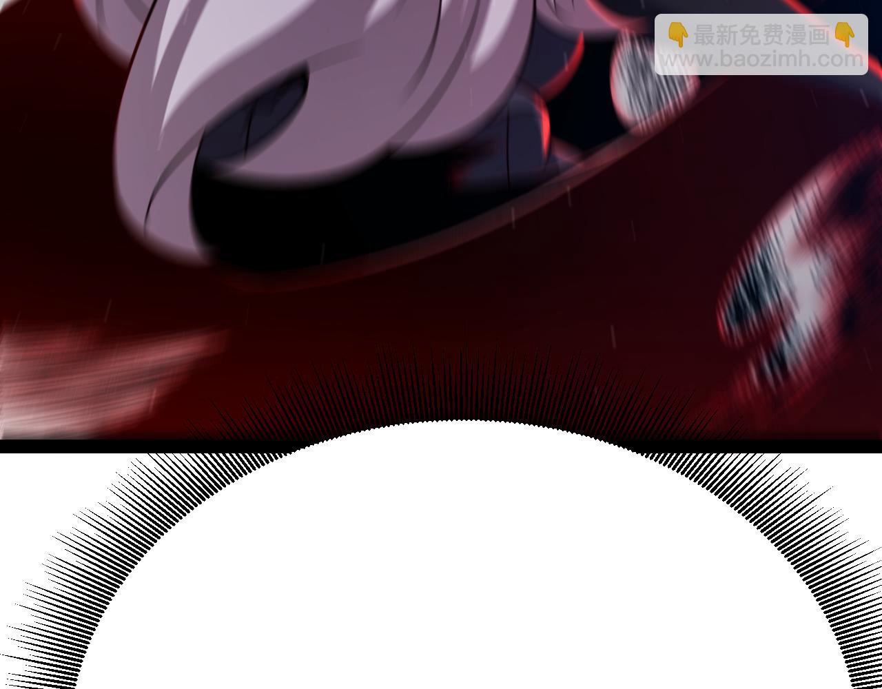 我來自遊戲 - 第298話 升級速度！(4/4) - 1