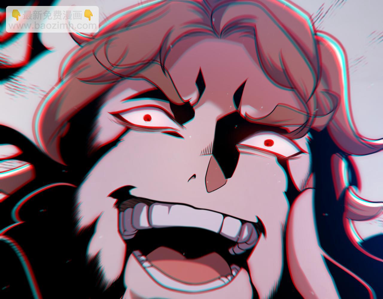 我來自遊戲 - 第298話 升級速度！(4/4) - 3