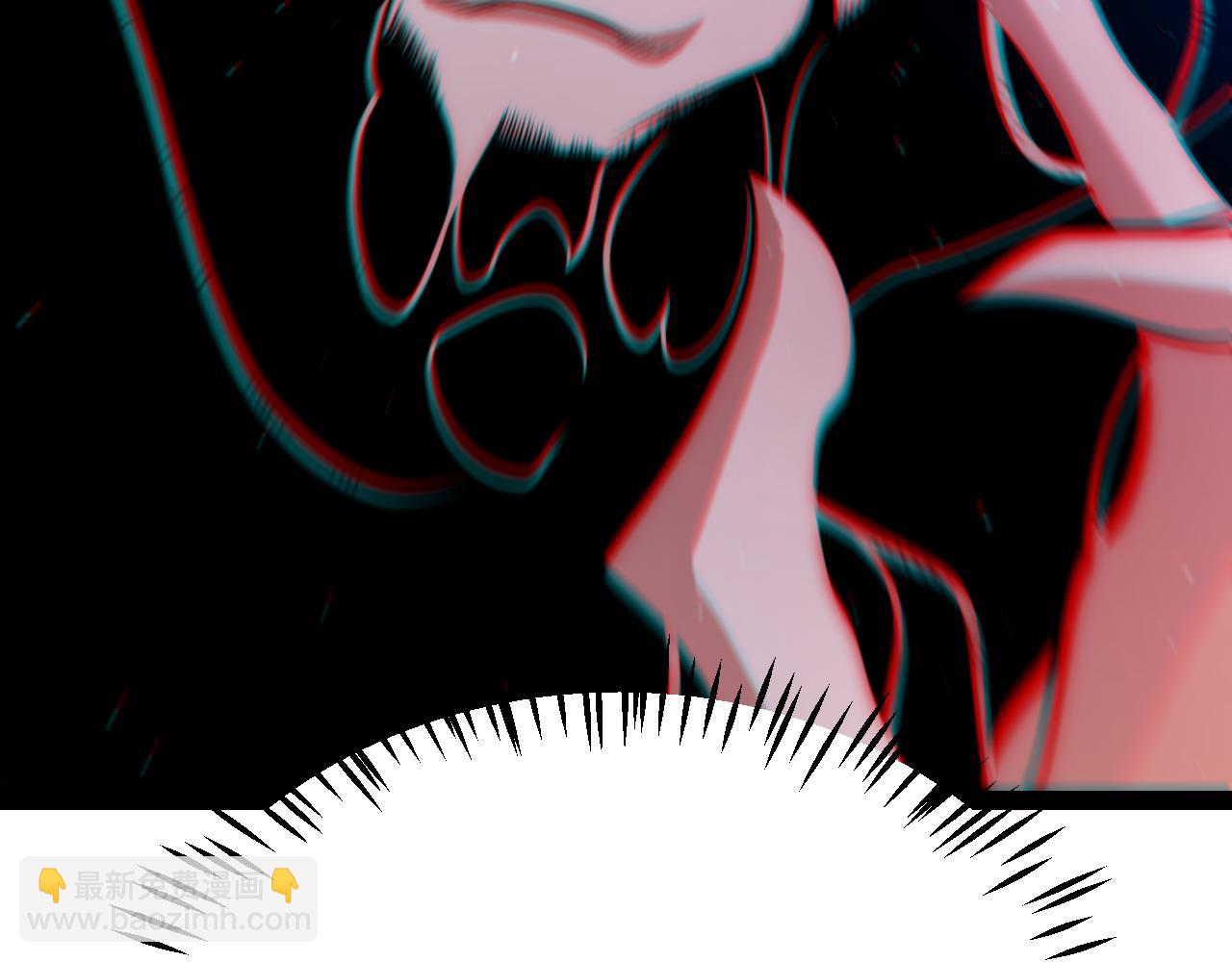 我來自遊戲 - 第298話 升級速度！(4/4) - 4